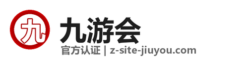 九游会体育 Logo