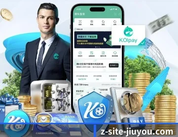 九游体育 APP 深度功能(jiuyou tiyu)